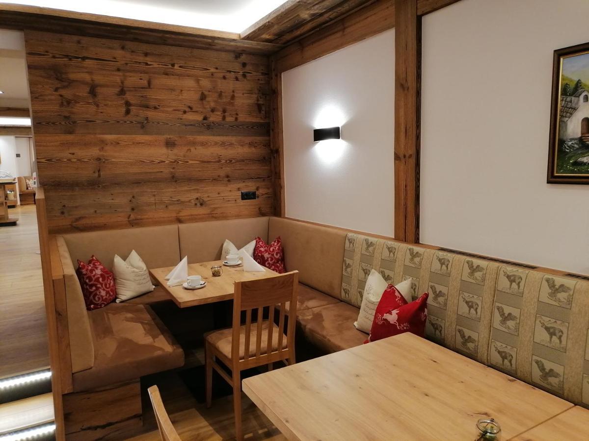 Scheulinghof Hotell Mayrhofen Eksteriør bilde